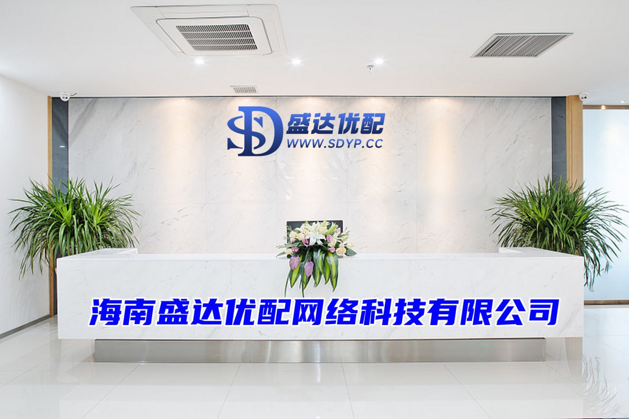 富华优配-股票配资那个正规-苏州股票配资公司-配资炒股平台首选配资